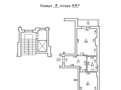 квартира за адресою Щирецька вул., 30