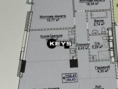 квартира за адресою Андрія Верхогляда вул. (Михайла Драгомирова), 1-20а