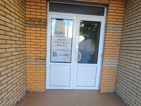 коммерческая по адресу Армейская ул., 11/1