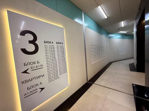 квартира за адресою Віктора Некрасова вул. (Північно-Сирецька), 10