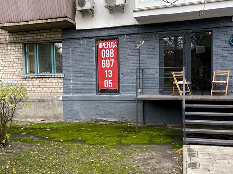 комерційна за адресою Краківська вул., 14/6