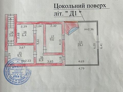 дом по адресу Залужна ул.