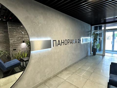 квартира за адресою Сімферопольська вул., 2-Н