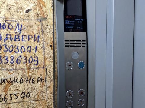 квартира за адресою Семена Палія вул., 22-A