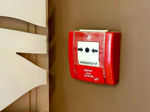 комерційна за адресою Запорізька вул., 1