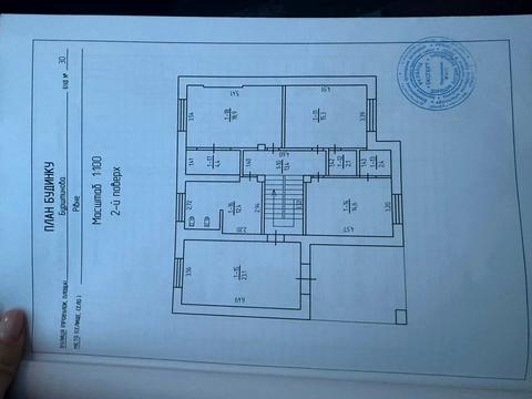 будинок за адресою Рівне, Бурштинова