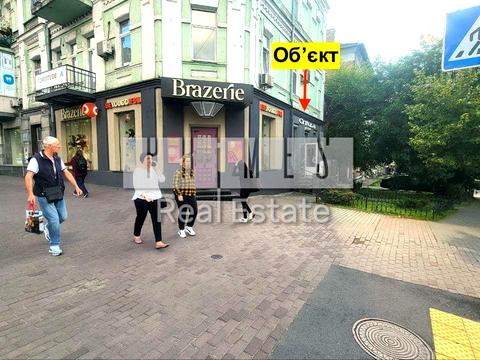 комерційна за адресою Велика Васильківська вул. (Червоноармійська), 86