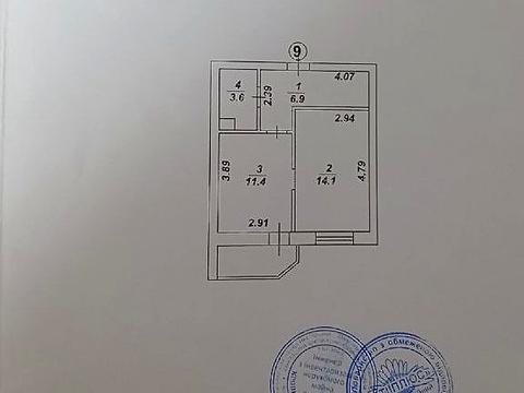 квартира по адресу Выговского ул. (Суворова), 1-И