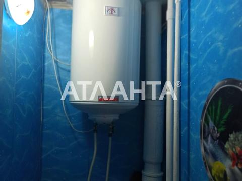 квартира по адресу Академика Заболотного ул., 38