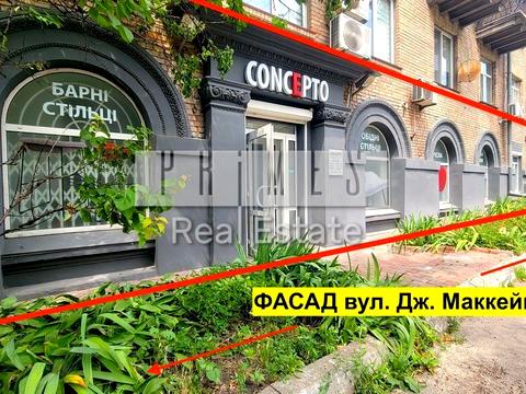 коммерческая по адресу Киев, Джона Маккейна ул. (Кудри Ивана), 39