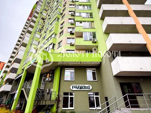 квартира за адресою Михайла Донця вул., 2-А