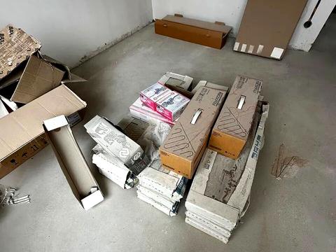 квартира по адресу Микитинецкая ул., 2а