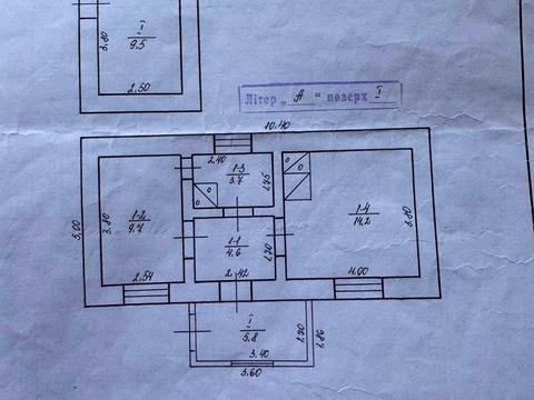 дом по адресу Шевченка