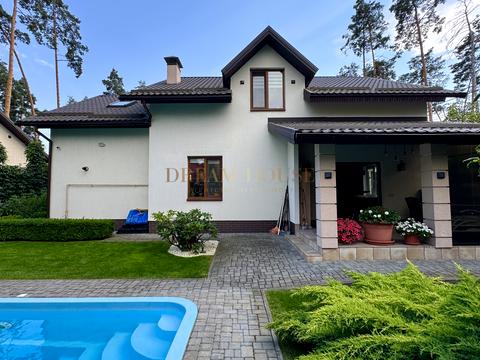 будинок за адресою Революції