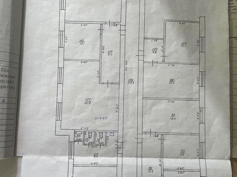 коммерческая по адресу Клочковская ул., 193