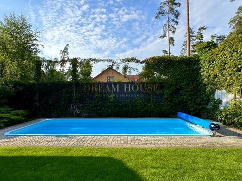 дом по адресу Революції