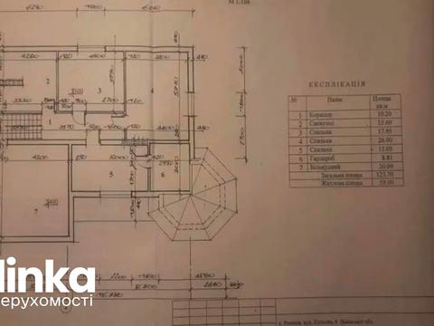 дом по адресу Романа Сушко ул., 6