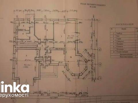 дом по адресу Романа Сушко ул., 6
