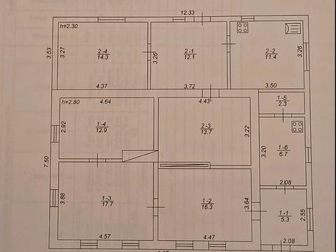 будинок за адресою Шевченка вул., 61
