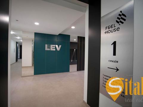 квартира за адресою Стрийська вул., 204