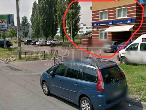 комерційна за адресою Володимира Івасюка просп. (Героїв Сталінграду), 47-А