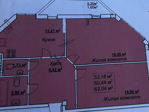 квартира по адресу Маріїнська ул., 1