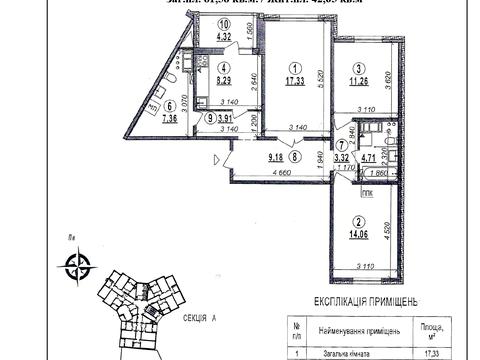квартира по адресу Милославская ул., 18