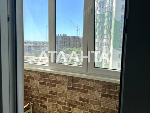 квартира по адресу Марсельская ул., 1