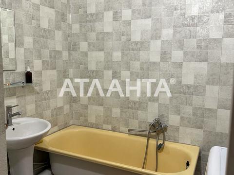 квартира по адресу Марсельская ул., 1