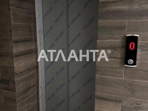 квартира по адресу Академика Сахарова ул., 1