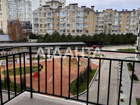 квартира по адресу Академика Сахарова ул., 1