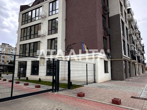 квартира по адресу Академика Сахарова ул., 1