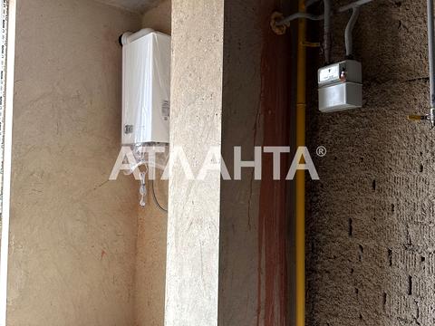 квартира по адресу Академика Сахарова ул., 1