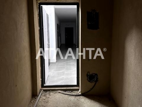 квартира по адресу Академика Сахарова ул., 1