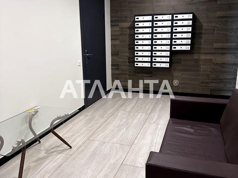 квартира по адресу Академика Сахарова ул., 1