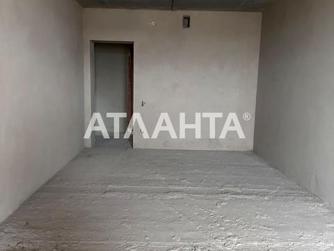 квартира по адресу Академика Сахарова ул., 1