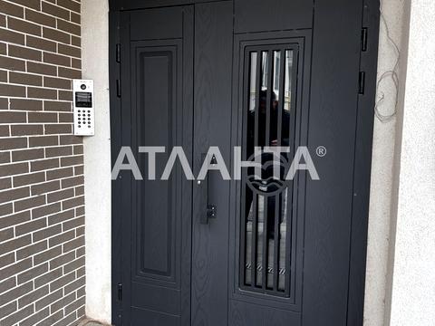 квартира по адресу Академика Сахарова ул., 1