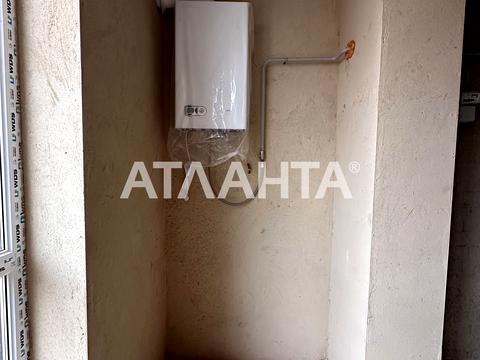 квартира по адресу Академика Сахарова ул., 1