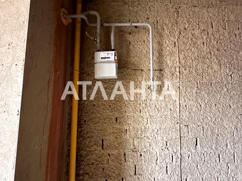 квартира по адресу Академика Сахарова ул., 1