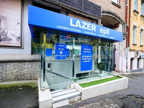 коммерческая по адресу Александра Конисского ул., 62