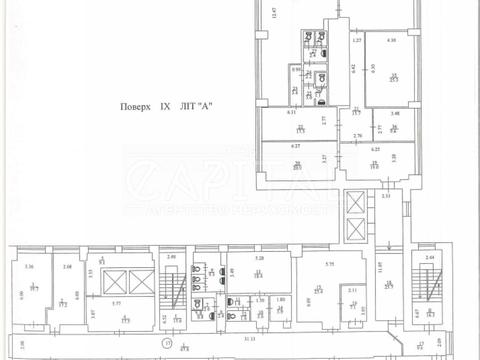 коммерческая по адресу Кловский спуск (Кловський), 7