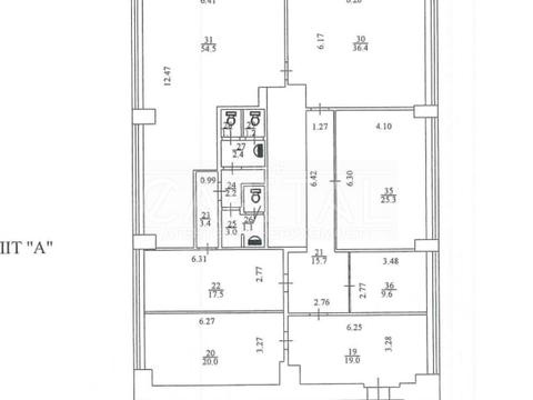 коммерческая по адресу Кловский спуск (Кловський), 7