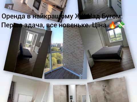 квартира по адресу Свободи ул., 20/2