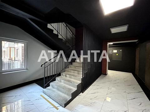 квартира за адресою с. Фонтанка, Чехова вул., 1