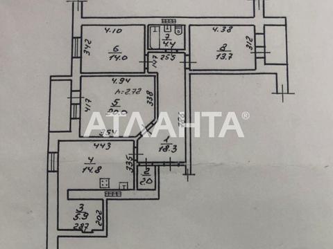 квартира за адресою Сергія Єфремова вул. (Академіка Вавілова), 59 в