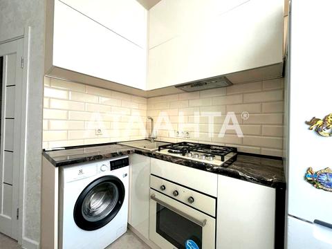 квартира за адресою Новосельського вул., 30