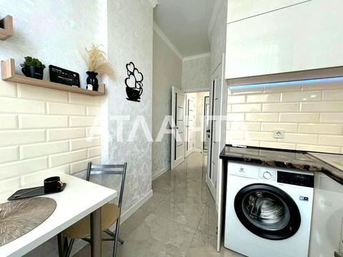 квартира за адресою Новосельського вул., 30