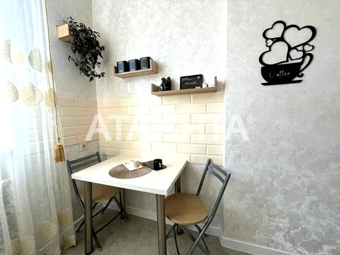 квартира за адресою Новосельського вул., 30