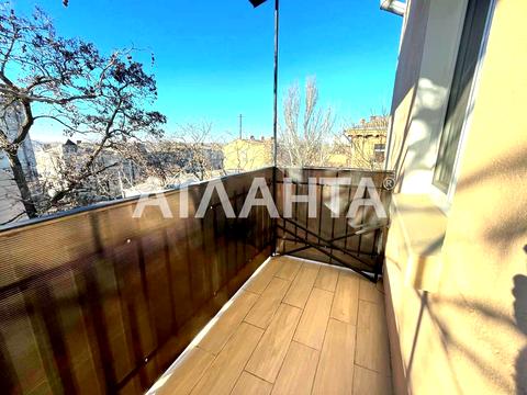 квартира за адресою Новосельського вул., 30