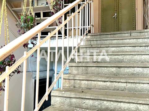 квартира за адресою Новосельського вул., 30